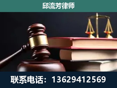 防城-刑事纠纷