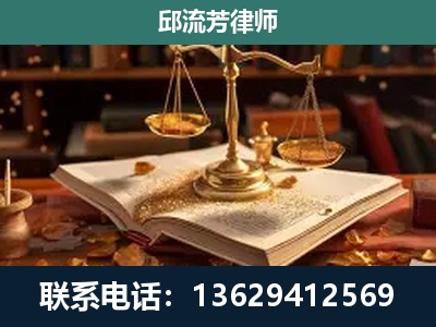 防城-刑事案件