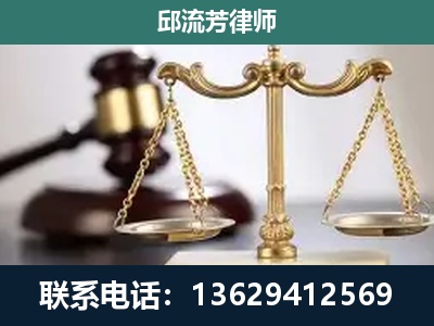 防城-刑事辩护