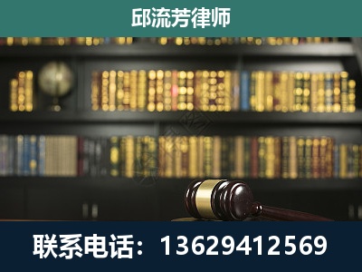 防城-刑事律师