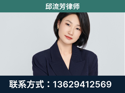 防城-企业展示图