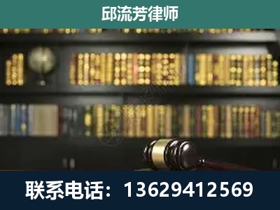 防城-刑辩律师