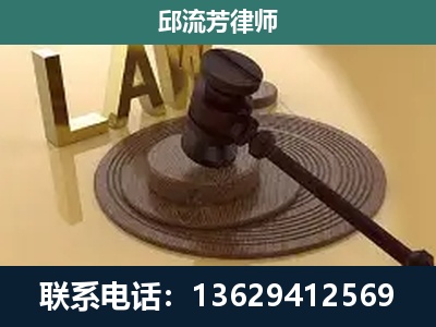 防城-刑事诉讼