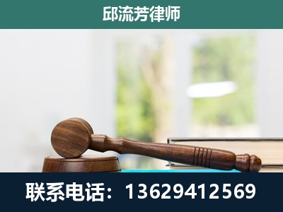 防城-刑事辩护